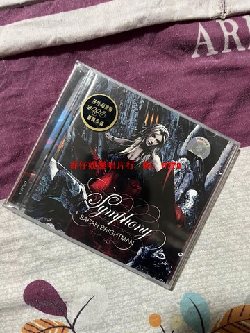 莎拉布萊曼Sarah Brightman 交響曲Symphony 盒裝CD 全新未拆 早年仿版 經典收藏