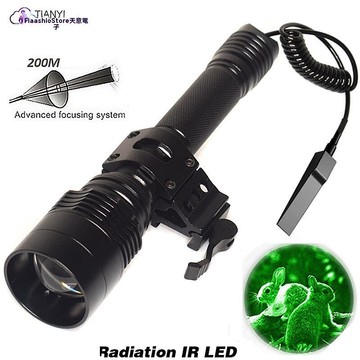 【免運】夜視儀 多功能夜視儀 紅外夜視儀 照明手電紅外線850NM 940nm線控戰術 強光遠射補光燈