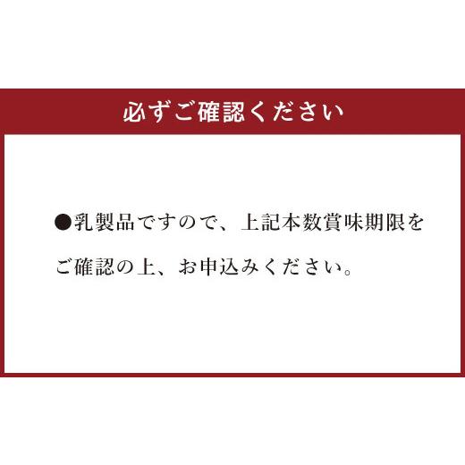 ふるさと納税 茨城県 守谷市 明治プロビオヨーグルト LG21 112g×24個