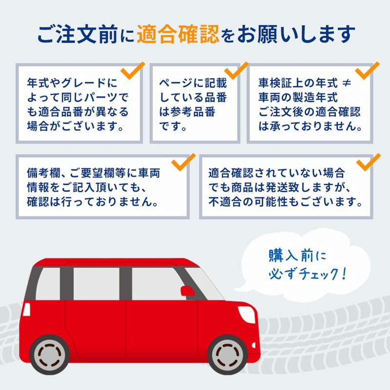 日産 オイルフィルター タイタン 型式LKR82XAN用 AY100-NS030 PITWORK マツダ エレメント 車用品 カー用品 メンテナンス 車 オイル フィルター