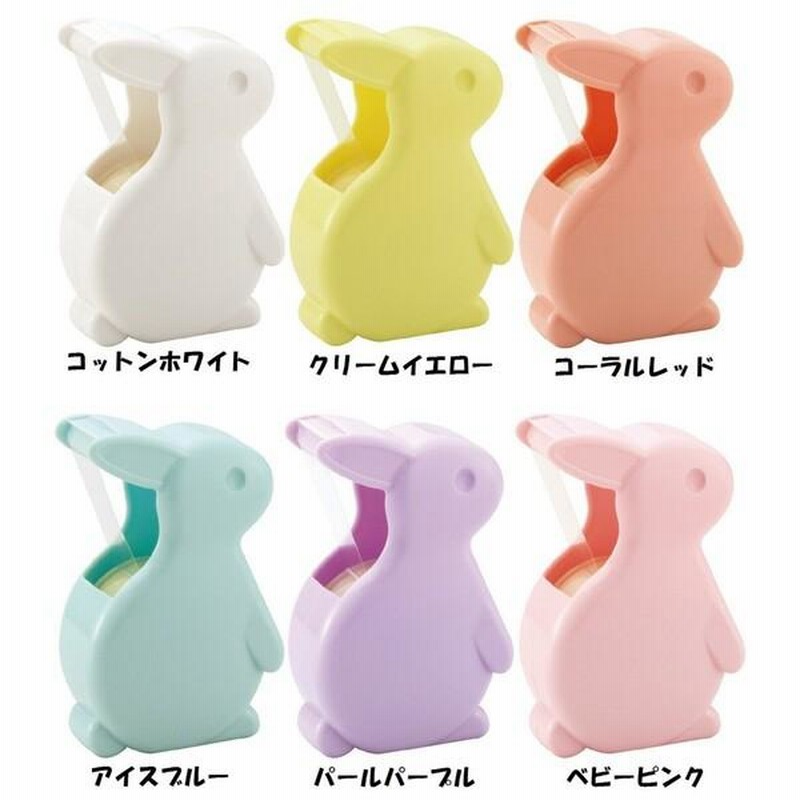 ニチバン セロテープ うさぎカッター ... テープカッター 動物 かわいい [02] 〔メール便対象〕 通販 LINEポイント最大GET  LINEショッピング