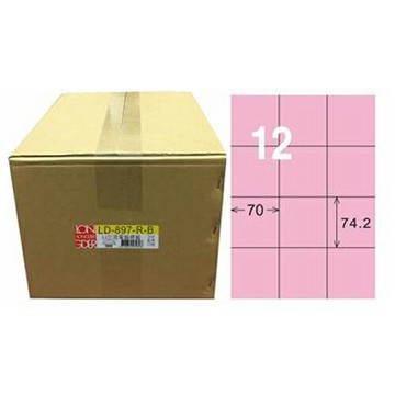 【龍德】A4三用電腦標籤 74.2x70mm 粉紅色 1000入 / 箱 LD-897-R-B【APP滿額下單10%點數(單一帳號最高1500點)】8/31止