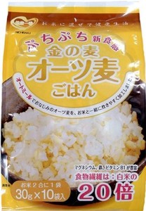 日本精麦 金の麦オーツ麦ごはん 30G×10P×12袋