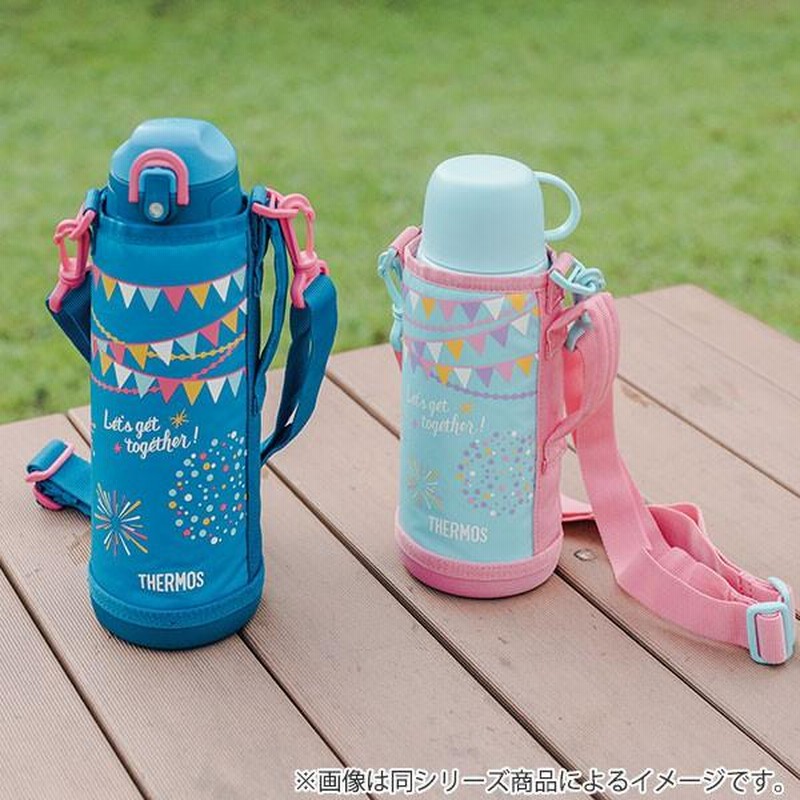 水筒 サーモス ( thermos ) 真空断熱 2ウェイボトル 直飲み＆コップ付