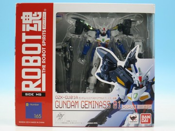 突擊強化裝備 機器人的靈魂 Shin kidou 戰旗高達高達 geminass 01 日本10天直購品