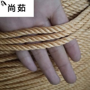 抗曬耐磨繩 輪胎繩 捆綁繩 剎車繩 纜繩 貨車繩 尼龍繩 包繩