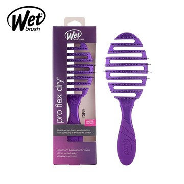 ⚡領卷再折⚡【Wet Brush】快乾梳 紫色