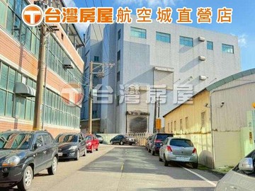 大園長發工業區廠房	｜桃園市大園區長發工業區