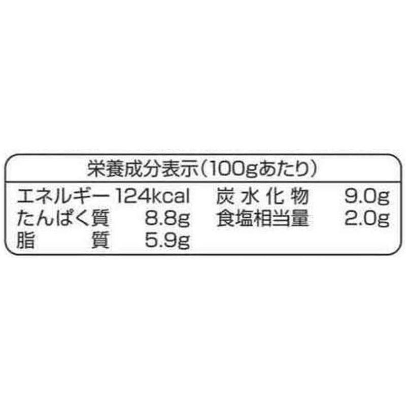 ハインツ(HEINZ) チリコンカンビーフウィズビーンズ 300g×4袋 (肉類たっぷり)