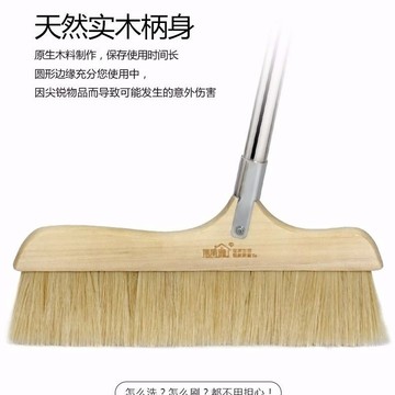 🔥臺灣24h🔥博麗雅豬鬃掃把混閤鬃毛掃把單個家用豬鬃軟毛掃頭髮除灰塵掃把