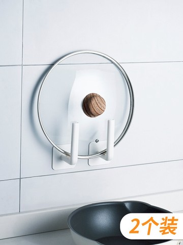 保鮮膜收納置物架壁掛式免打孔廚房掛鍋蓋菜板家用卷紙紙巾支架子