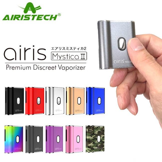 日本語説明書付き） Airis Tech Mystica II （510規格 CBD リキッドカートリッジ バッテリー ヴェポライザー ） 通販  LINEポイント最大0.5%GET LINEショッピング