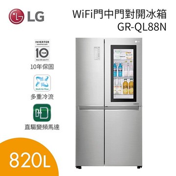 【新春送好禮】送清淨機 LG 樂金 820公升敲敲看門中門冰箱 GR-QL88N 星辰銀