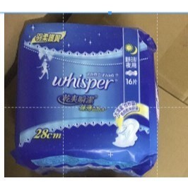 好自在乾爽瞬潔絲薄衛生棉28cm12片装