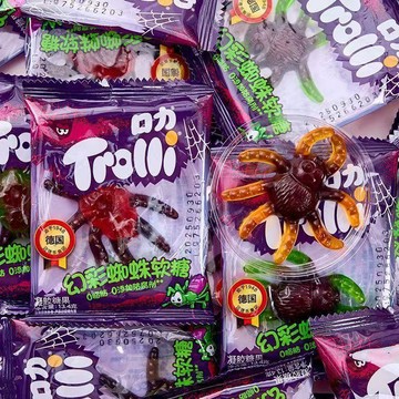 2026🎃🥧 新貨Trolli口力幻彩蜘蛛軟糖QQ橡皮糖搞怪蟲子造型糖果兒童趣味