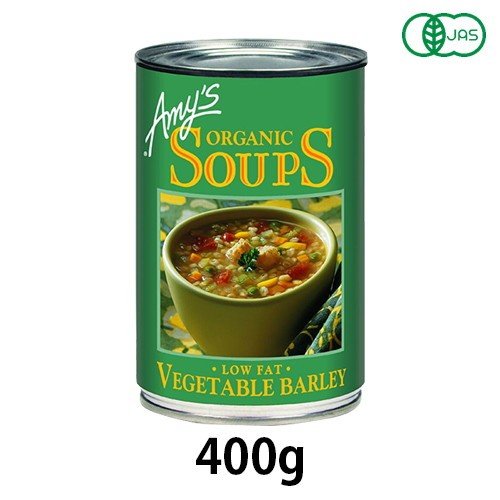有機ベジタブルバーリー・スープ（400g）