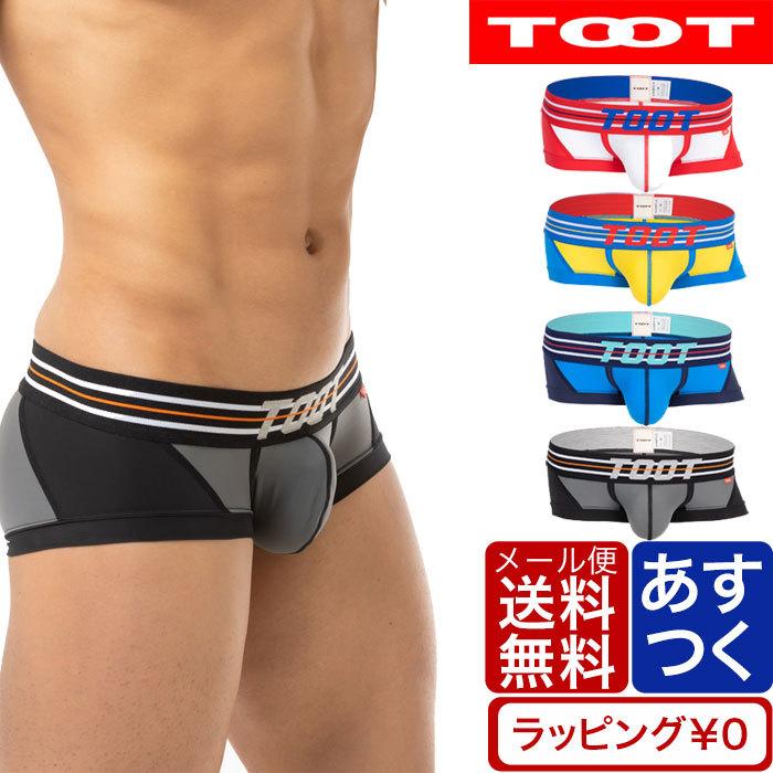 トゥート TOOT ReNEW TOOT MESH ボクサーパンツ メンズ ローライズ 前とじ BC23S200 S M L LL XL