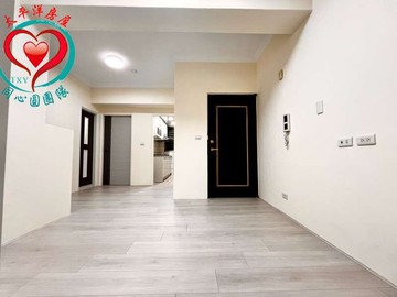 三峽富貴學區美3房-太平洋房屋老蕭｜新北市三峽區大同路