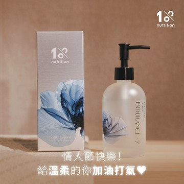 【1%植物關鍵】Endurance +7 愛延續切花保鮮精華400ml (快速出貨)(情人節 鮮花保鮮 抗菌防霉 花瓣補水 延長花期 花卉 營養劑 營養液 室內居家種植 花束 養分 各類鮮切花 送禮)