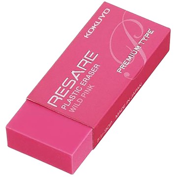 KOKUYO RESARE橡皮擦/KOKESI-90NP/粉