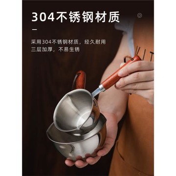 304不銹鋼淋油燒油熱油潑油小鍋專用油鍋迷你小油鍋澆油鍋熗油