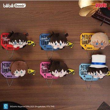 [預] bilibiliGoods 名偵探柯南 PATCH 毛絨 徽章 柯南 灰原哀