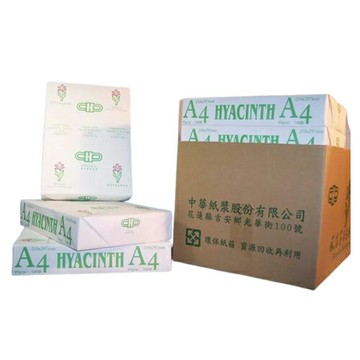 風信子 環保 再生 影印紙 70磅 70P A4 台灣製 10包入 /箱