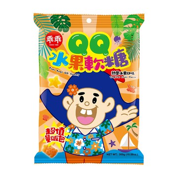 [家速配]乖乖QQ水果軟糖- 熱帶水果口味300g