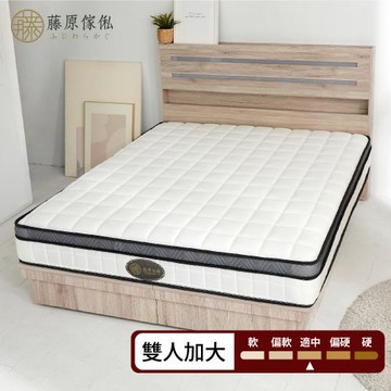 【藤原傢俬】防螨抗菌豆腐蜂巢式獨立筒床墊雙人加大(6尺) 3H-3
