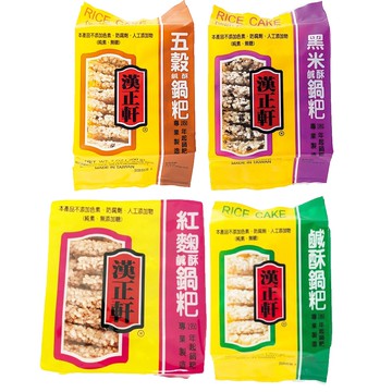 《漢正軒》 鹹酥鍋粑-200g/包 (原味/五穀/黑米/紅麴)【現貨】