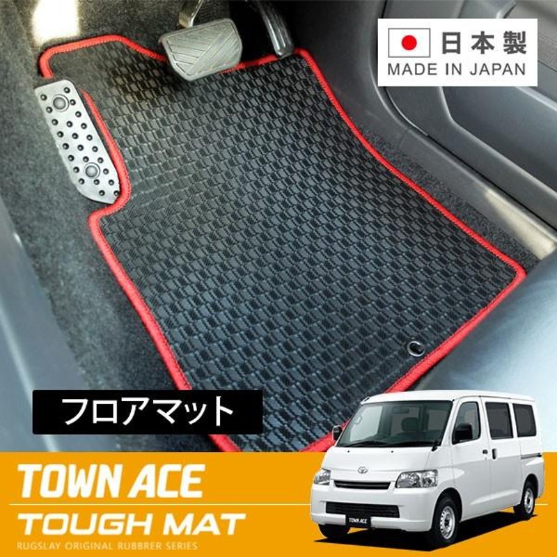 SALE／76%OFF】 トヨタ ノア フロアマット 1台分 年式