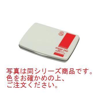 コクヨ スタンプ台(顔料タイプ)IP-613B 藍