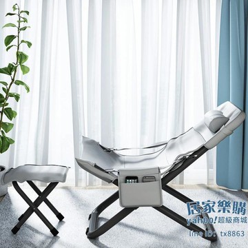 折疊椅 折疊躺椅午休午睡涼靠椅子舒適家用靠背便攜陽臺休閒懶人沙發夏季【摩可美家】