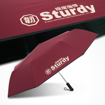 TDN極度強悍降溫黑膠自動開收傘超大自動傘抗UV晴雨傘(良品紅)
