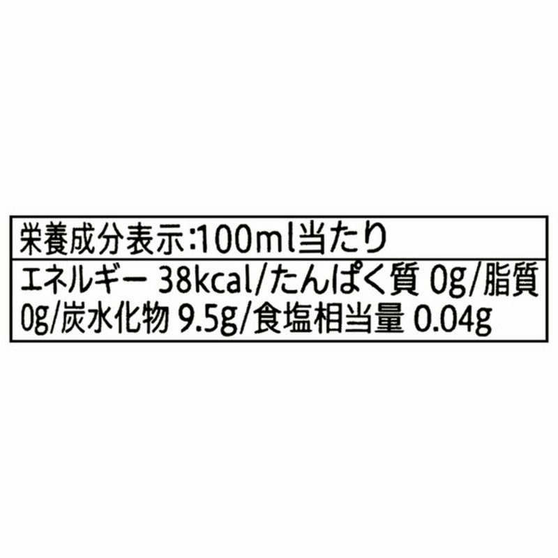 アサヒ飲料 セブンプレミアム ゆずれもんサイダー 500ml 1ケース24本入 通販 Lineポイント最大4 0 Get Lineショッピング