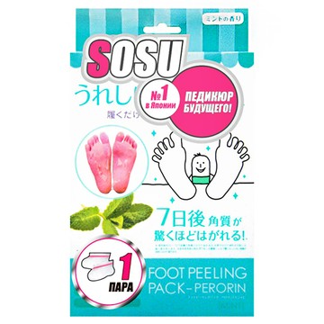 SOSU新生去角質足膜1雙入-清新薄荷