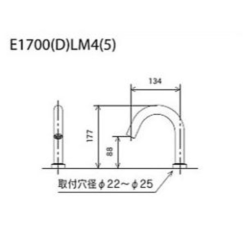 E1700D　KVK　センサー水栓（自動水栓）　給水専用　高さ41mm　電池式 - 2