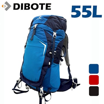 DIBOTE迪伯特 輕量專業55L登山背包 登山包 人體工學設計 -藍色