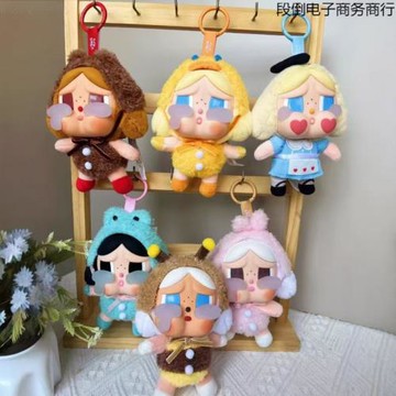 眼淚工廠系列盲盒搪膠可愛哭娃公仔玩偶毛絨潮流掛件玩具