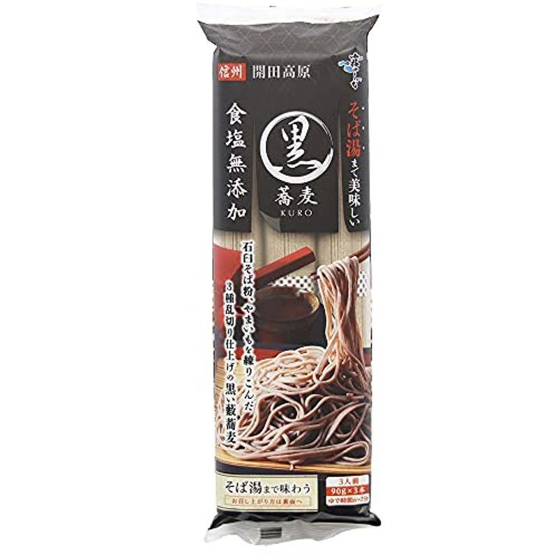 はくばく そば湯までおいしい蕎麦 黒 270g×10袋入