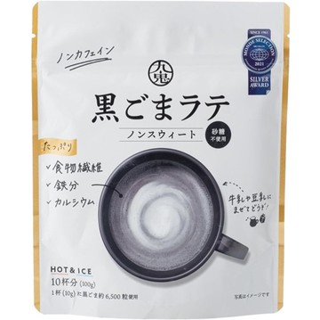 Kuki Black Sesame Latte Non Sweet 100g
