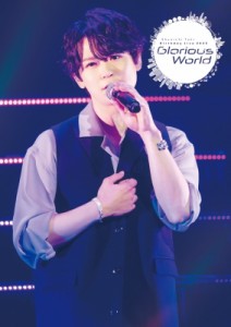  土岐隼一   土岐隼一 Birthday Live 2023「Glorious World」 (Blu-ray) 送料無料