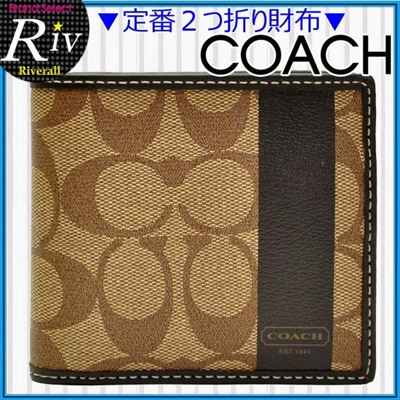 コーチcoach財布サイフさいふ財布 メンズ Coachコーチ 二つ折り財布 F 通販 Lineポイント最大0 5 Get Lineショッピング