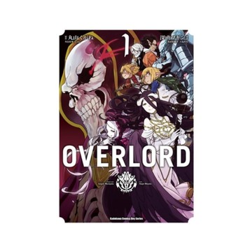 OVERLORD(1)不死者之王