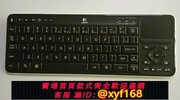 {保固一年 可打統編}正品原裝 羅技Logitech K700 HTPC 觸摸板 無線鍵盤 +優聯接收器