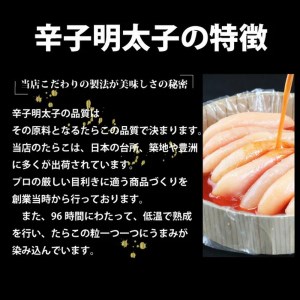 訳あり たらこ  明太子 合計1.2kg 無着色 明太子 訳あり 明太子 訳あり たらこ 切子 明太子 切子 たらこ