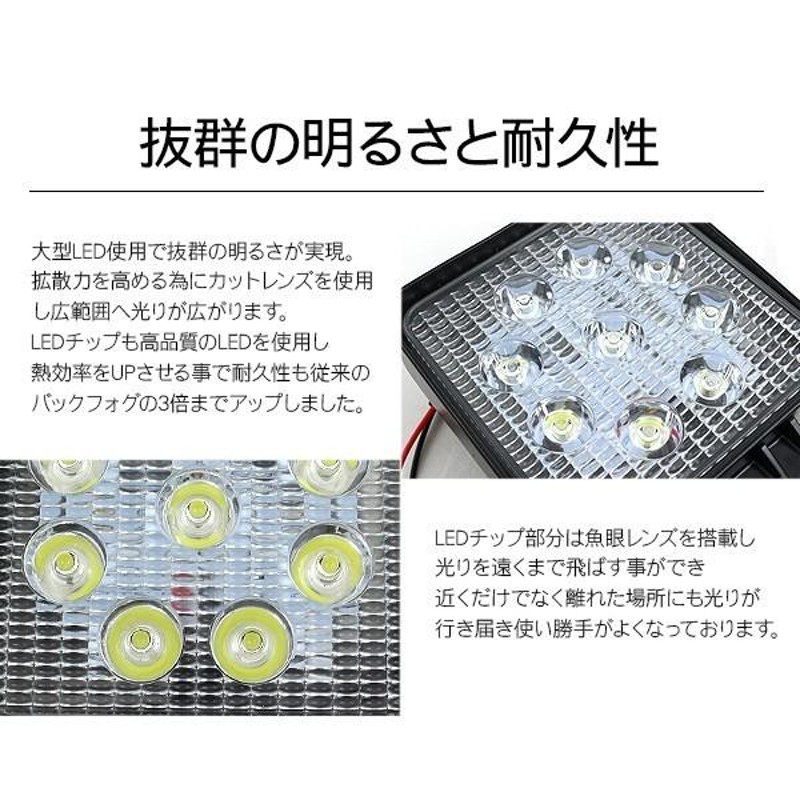 除雪車 除雪機 重機 ユンボ フォークリフト トラクター LED