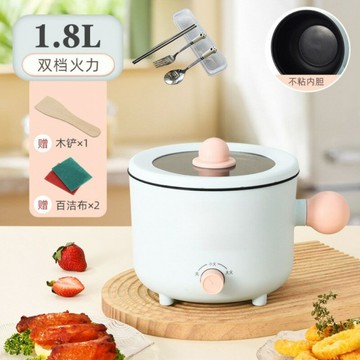 電煮鍋宿舍小電鍋多功能電蒸鍋泡面鍋火鍋速食鍋電炒鍋跨境包郵【宜家良品百貨】