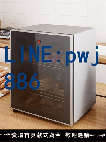 【可打統編 超低價】保溫柜商用加熱恒溫箱冬季家用飯菜蛋撻面包漢堡炸雞食品展示柜