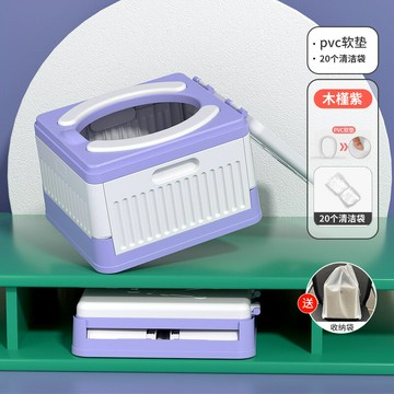 摺疊馬桶 露營馬桶 移動馬桶 兒童坐便器男女寶寶便攜式折疊小馬桶小孩車載旅行尿盆嬰兒坐便圈『cyd21594』